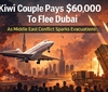 新西兰夫妇花6万美元逃离迪拜