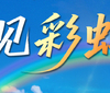 2026 Auckland Pride Festival 全攻略